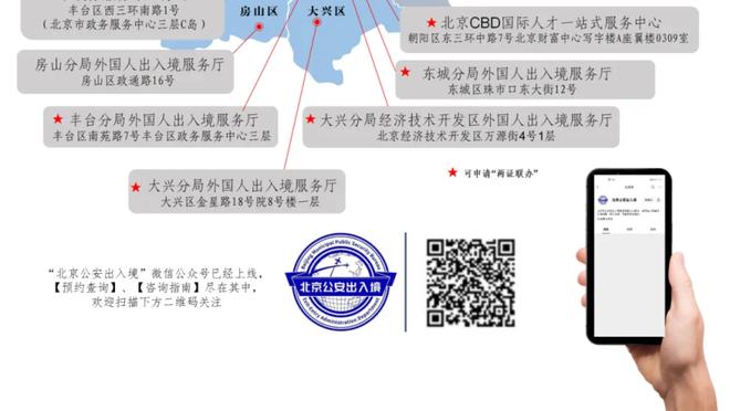 C罗PK本泽马！直播吧视频直播预告：明日2点吉达联合vs利雅得胜利